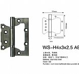 WS-H4x3x2.5 P